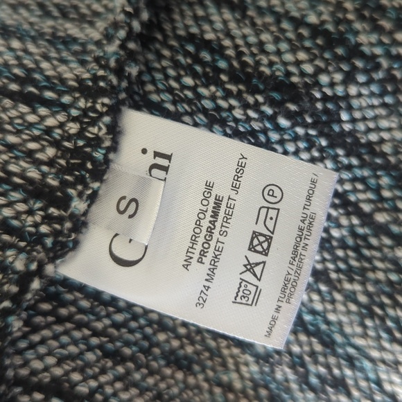 Ganni Anthropologie Pinnacle Tweed Knit Ruffle Mock Neck Fit & Flare Dress - Picture 10 of 11